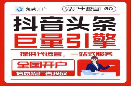 百度SEM广告投放实战：效果显著的企业案例