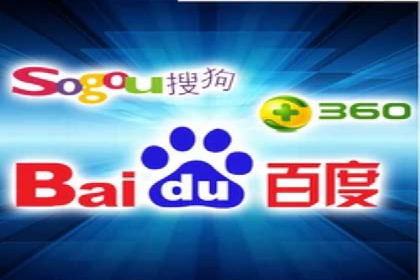 某行业头部企业信息流广告推广全解析